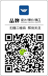 掃描二維碼，即刻與銷(xiāo)售人員聯(lián)系